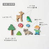 山里ものがたり