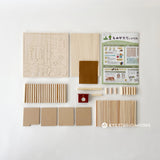 山里ものがたり