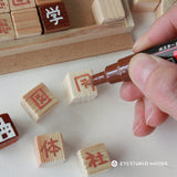 万年カレンダー