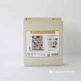 万年カレンダー