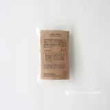 つくろう!うさぎのメモスタンド