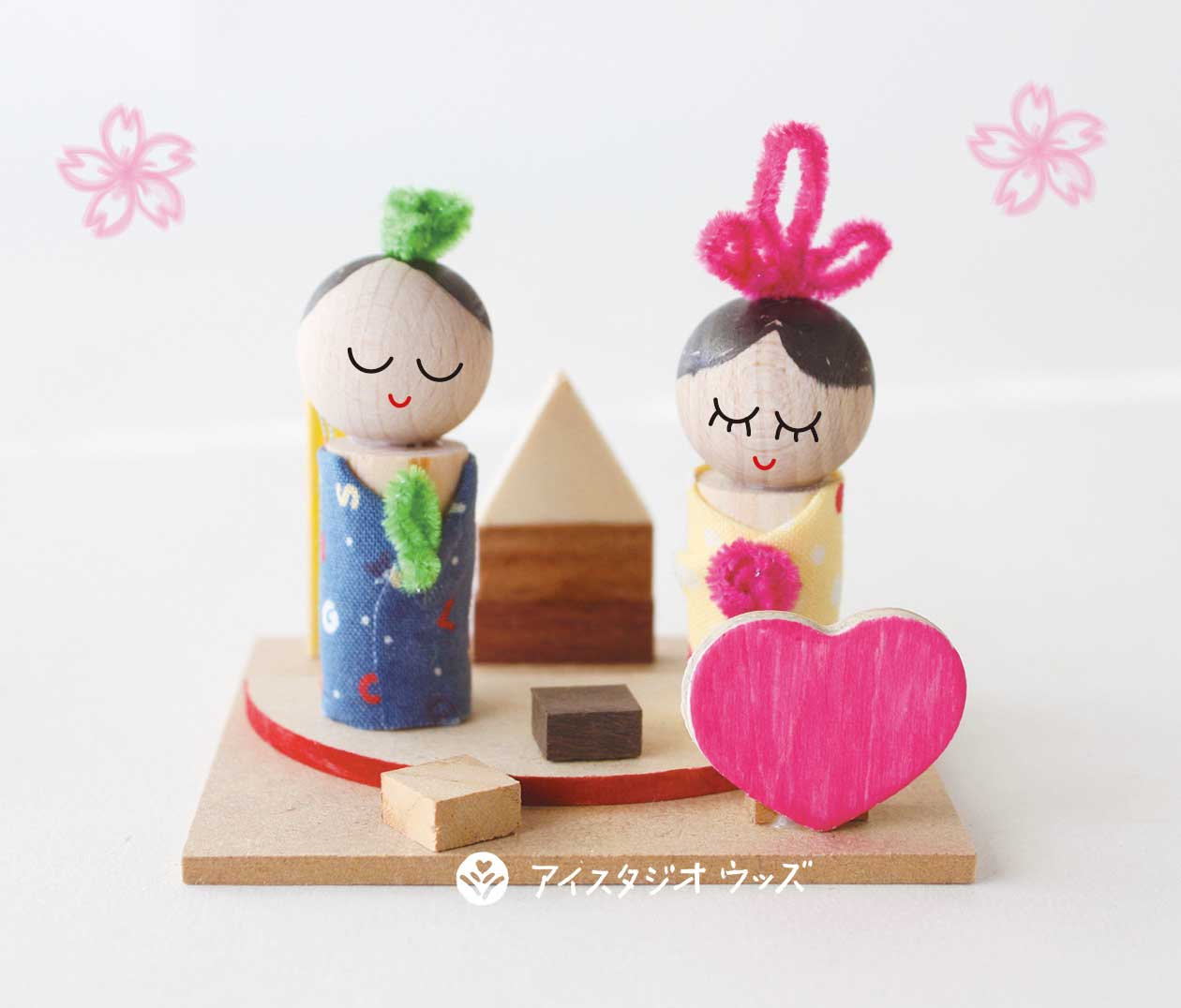 ⭐雛人形⭐　(木工手作り) おひなさま 木のものづくり 工作 木工作 通販 脳トレ リクレーション