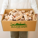 お山のおくりもの / 木っぱ