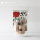 つくってかざろうアニマルいちりんざし