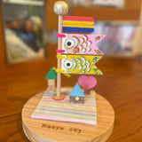 ちいさなこいのぼり