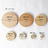 工作素材-円形材(白木)厚み10㎜