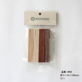 工作素材-ウッドモザイク