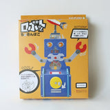 ロボット貯金箱