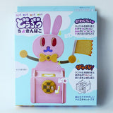 どうぶつ貯金箱