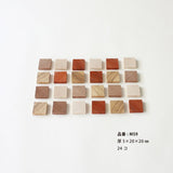 工作素材-ウッドモザイク