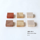 工作素材-ウッドモザイク