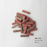 工作素材-ブリック