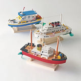 たのしいふねをつくろう