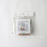 ちいさなこいのぼり