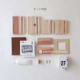 カレンダーキューブ(手動カレンダー)