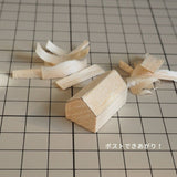 レンガのおうちをつくろう